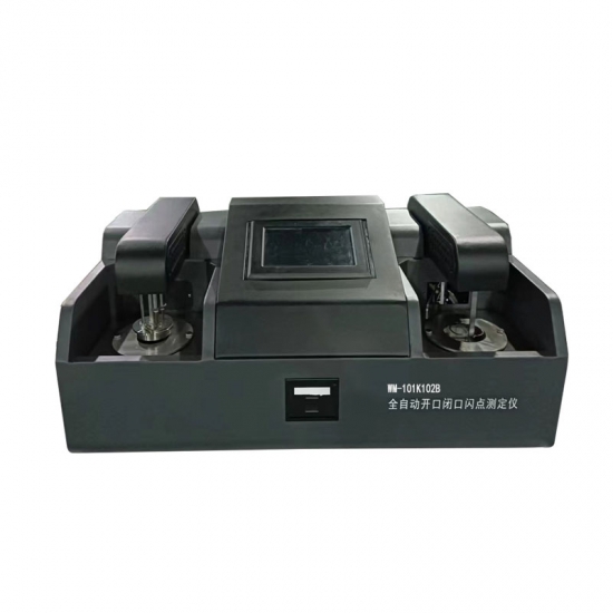 全自動開口閉口閃點(diǎn)一體機(jī)WM-101K102B